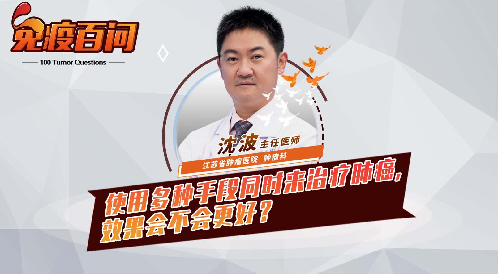 1.ʹ�ö�N�ֶ�ͬ�r(sh��)��(l��i)�ί��ΰ���Ч����(hu��)����(hu��)������