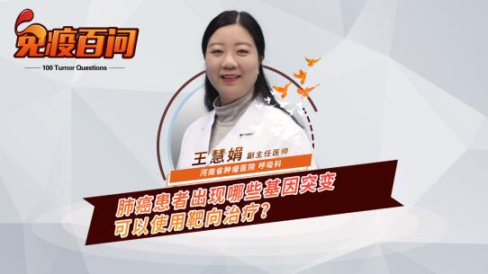 8.�ΰ����߳��F(xi��n)��Щ����ͻ׃����ʹ�ð����ί���