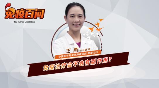 10.�����ί���(hu��)����(hu��)�и�������