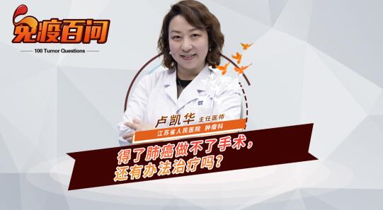 11.���˷ΰ����������g(sh��)��߀���k���ί�����