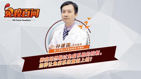 14.�ΰ���Ȼ���^(gu��)����ϵ�y(t��ng)�Ŀ��ƣ�����׌����ϵ�y(t��ng)�����Ͼ���