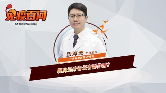 16.�����ί��Л](m��i)�и�������