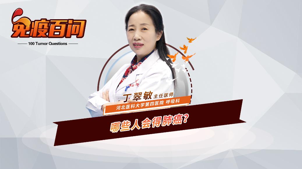 24.��Щ�˕�(hu��)�÷ΰ���