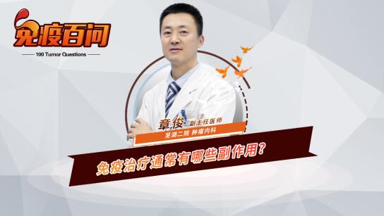 27.�����ί�ͨ������Щ��������