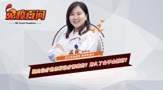 28.�����ί��������ί��ΰ������þ��˕�(hu��)����(hu��)��ˎ��