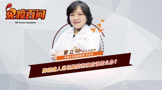 30.�ΰ����˳��F(xi��n)��ǻ�eҺ��(y��ng)ԓ��ô�k��