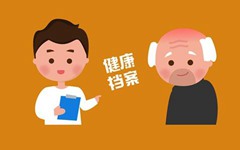 �ض���������ָ��֮�����B(y��ng)��Ժ����ָ��