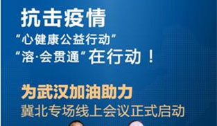 �������顰�Ľ���-�ܕ�؞ͨ�������������ϕ��h�e��