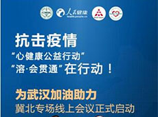 ��(zh��n)��"�Ľ���-�ܕ�؞ͨ"��������