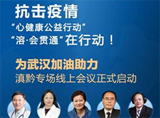 ��(zh��n)��"�Ľ���-�ܕ�؞ͨ"��ǭ����