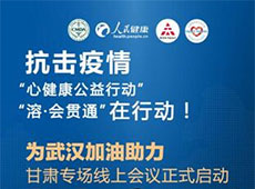 ��(zh��n)��"�Ľ���-�ܕ�(hu��)؞ͨ"���C����(ch��ng)