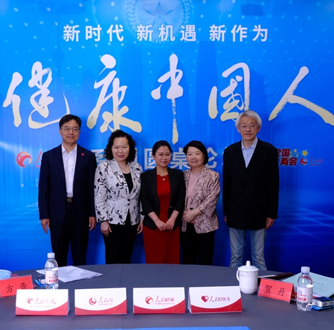 �������Ї��ˡ�ϵ�ЈA��Փ��֮��̽���ջ��ԋ��׃����o(h��)����(w��)������