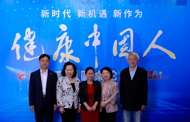 �������Ї��ˡ�ϵ�ЈA��Փ������̽���ջ��ԋ��׃����o����(w��)������