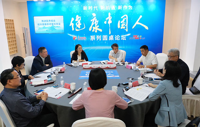 �������Ї��ˡ�ϵ�ЈA��Փ�������M�t(y��)�B(y��ng)�Y(ji��)�ϡ����������B(y��ng)�Ϸ���(w��)�|(zh��)������