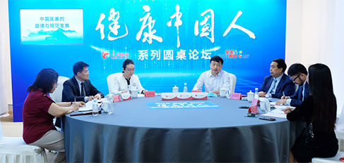 ���Ї��t(y��)�������cҎ(gu��)���l(f��)չ���������e��Ӱ