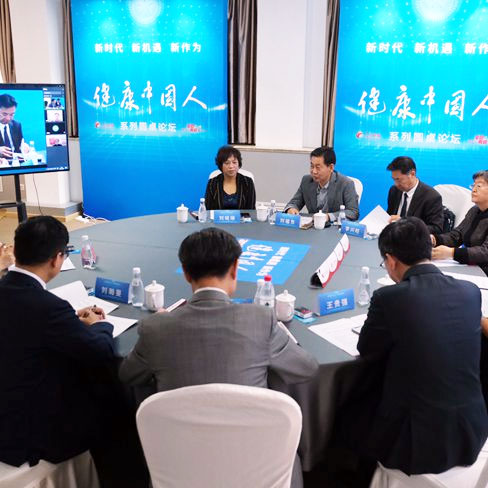 �������Ї��ˡ�ϵ�ЈA��Փ��֮��������r�����P(gu��n)ע������ˎ��ĺ���ʹ�á�����