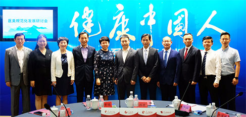 �t(y��)��Ҏ(gu��)�����l(f��)չ��ӑ��(hu��)���e��Ӱ