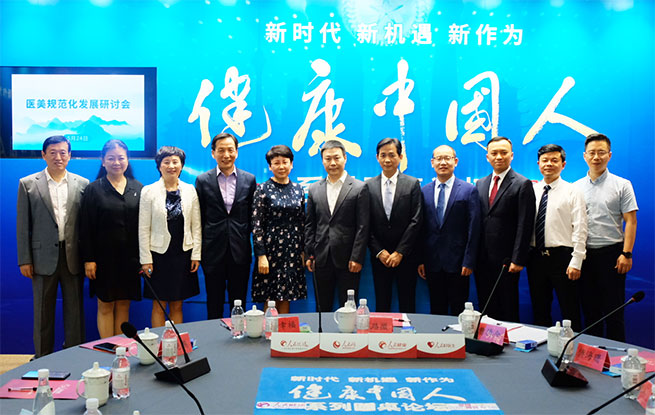 �������Ї��ˡ�ϵ�ЈA��Փ�����t(y��)��Ҏ(gu��)�����l(f��)չ��ӑ������