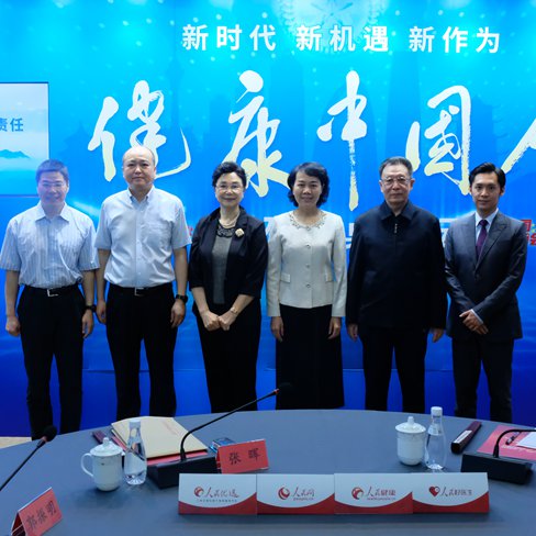 �������Ї�(gu��)�ˡ�ϵ�ЈA��Փ��֮���ƏVȫ���� ���������Ї�(gu��)������(ch��ng)