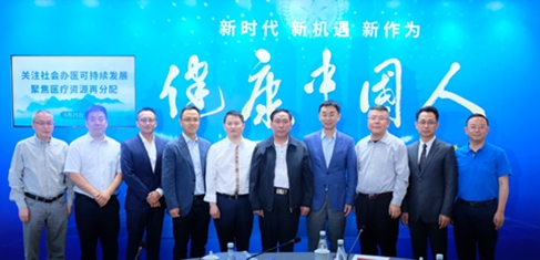 �������Ї��ˡ�ϵ�ЈA��Փ�����P(gu��n)ע����k�t(y��)�ɳ��m(x��) �۽��t(y��)���YԴ�ٷ���