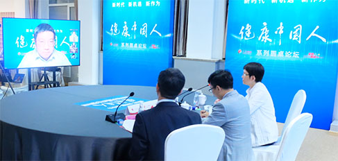 �P(gu��n)ע��ͯ��ˎ��ȫ ���M(j��n)��ͯ�������L(zh��ng)Փ���F(xi��n)��(ch��ng)