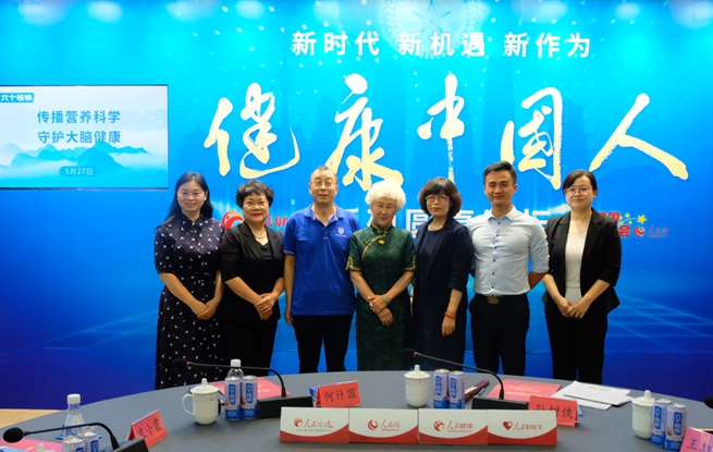 �������Ї��ˡ�ϵ�ЈA��Փ���������I�B(y��ng)�ƌW(xu��) ���o���X����