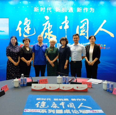 �������Ї��ˡ�ϵ�ЈA��Փ���������I�B(y��ng)�ƌW(xu��) ���o���X����