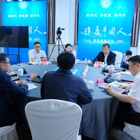 �������Ї��ˡ�ϵ�ЈA��Փ��֮���l(f��)չ�������o(h��)�����I(y��)�����������Ї����O(sh��)������