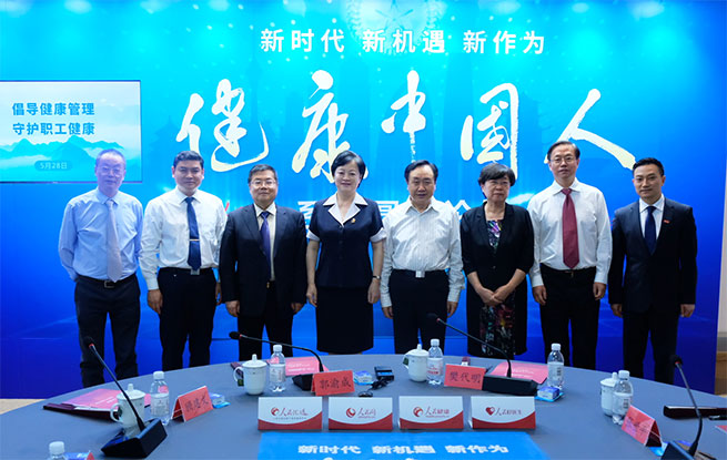 �������Ї��ˡ�ϵ�ЈA��Փ��������(d��o)�������� ���o������