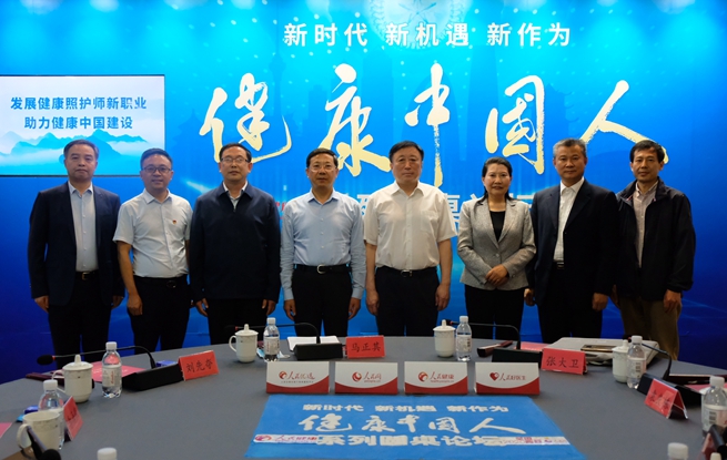 �������Ї��ˡ�ϵ�ЈA��Փ�����l(f��)չ�������o�����I(y��) ���������Ї����O(sh��)