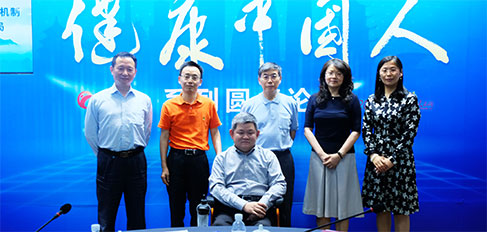 ��̽����Ҋ����ˎ�����C(j��)�� �ƽ⺱Ҋ����ˎ���֡�ӑՓ���e