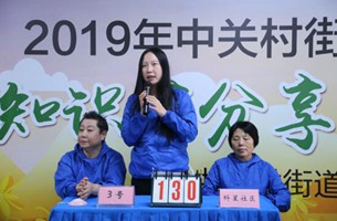 ����֪�R(sh��)��(j��ng)ِ