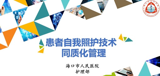 �����������t(y��)Ժ