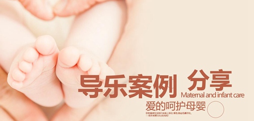 �����ЋD�ױ���Ժ