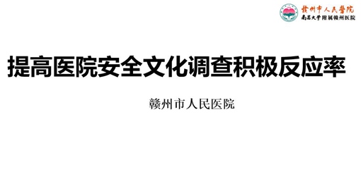 �M���������t(y��)Ժ