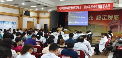 ������W(xu��)��һ�t(y��)Ժ