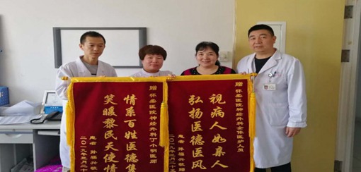 ���������t(y��)Ժ��(j��ng)���