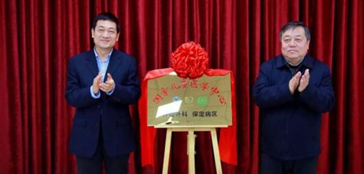 ���҃�ͯ�t(y��)�W(xu��)�����[����Ʊ������^(q��)