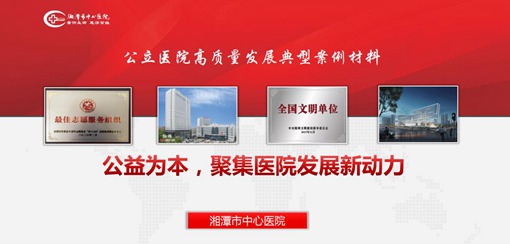 ��̶�������t(y��)Ժ�����t(y��)Ժ