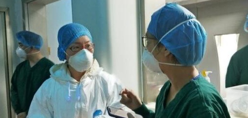 �����е�һ�����t(y��)Ժ�ذY�t(y��)�W(xu��)�ư��x