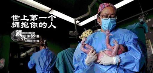 �Ĵ���W(xu��)�A���ڶ��t(y��)Ժ