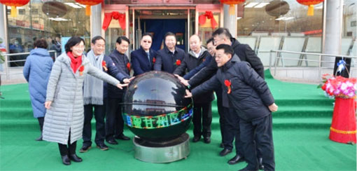  ���݅^(q��)�����t(y��)Ժ