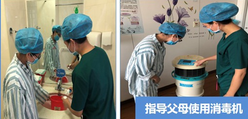 ���ִ�W(xu��)��һ�t(y��)Ժ��đ����һ���o(h��)��ƽ�_