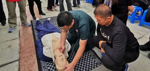 ᶎr�M�����οh���������t(y��)Ժ��ʹ����