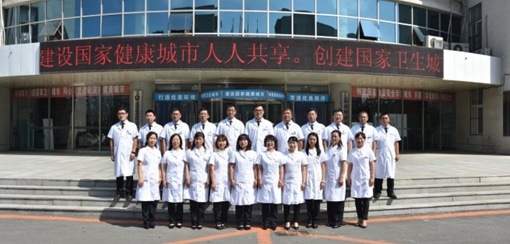 ����а����t(y��)Ժ