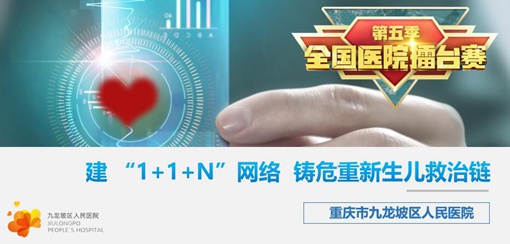 �ؑc�о����^(q��)�����t(y��)ԺΣ����������������