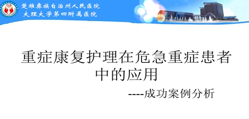 �����������t(y��)Ժ