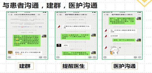 �����йǿ��c�����t(y��)Ժ