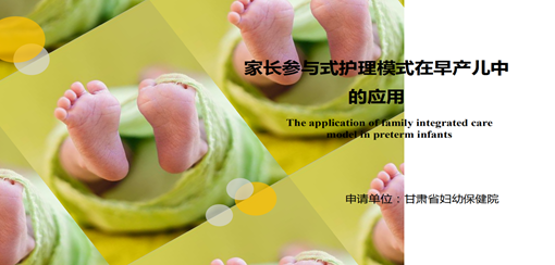 ���Cʡ�D�ױ���Ժ