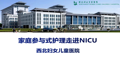 �����DŮ��ͯ�t(y��)Ժ